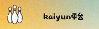 开云(KAIYUN)官方网站 - 权威竞猜平台，值得信赖